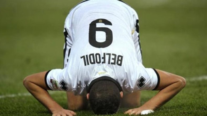 طبيب أنتر ميلان: نحترم رغبة بلفوضيل في الصوم وأعددنا برنامجا خاصا به