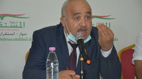 جبهة المستقبل: التعديل الدستوري يعيد السلطة للشعب