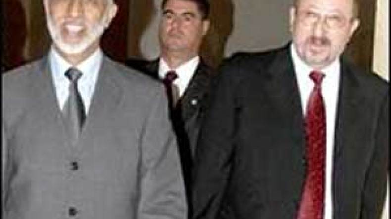 سيدي السعيد: 41 قانونا أساسيا خاصا بالقطاعات يوجد حاليا على مستوى مديرية الوظيف العمومي