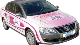 تمديد السحب على الشقق إلى الأسبوع العاشر ومفاجآت كبيرة في الأسبوع التاسع