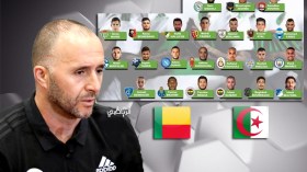 بلماضي: هدفنا الفوز أمام البنين و”أحبوا” محرز حتى يقدم الأفضل