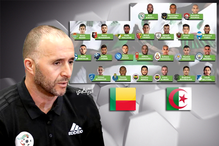 Globe Soccer Awards: Belmadi nommé pour le titre du meilleur entraîneur