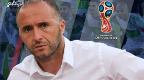 Belmadi:”Je suis animé d’une envie de relever le défi”