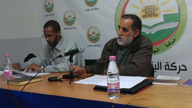 حركة البناء الوطني تندد بالمجاز الصهيونية ضد  الفلسطينيين بغزة
