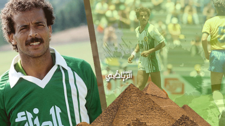 بلومي “يتراجع” عن زيارة مصر لأسباب عائلية!