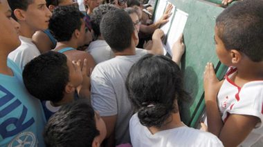 Les résultats du BEM et du BAC sont prévus pour le 4 et 10 juillet respectivement