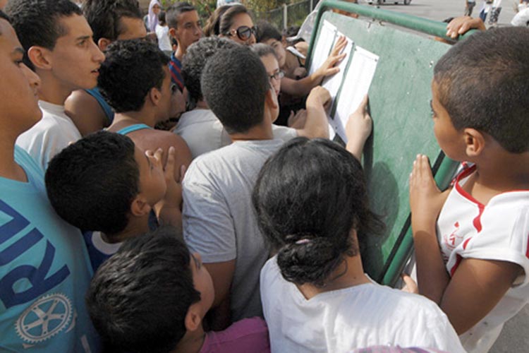 Les résultats du BEM et du BAC sont prévus pour le 4 et 10 juillet respectivement