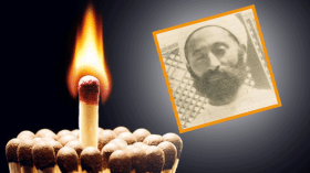 الفقه المالكي عند ابن باديس بين التعصب المذهبي والتحرر الفكري (ج2)