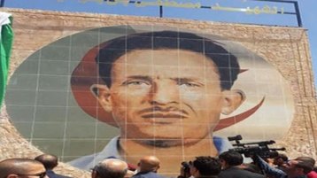 الولاية الأولى التاريخية وشهادات عن قائدها البطل بن بولعيد