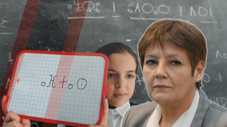 دراسة الأمازيغية “اختيارية” وتصرّف بعض المديرين “فردي”