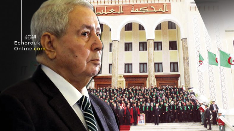 بن صالح يقيل رئيس المحكمة العليا والنائب العام لها