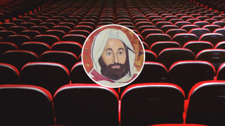 ترشيح يوسف سحايري لدور رائد النهضة الإصلاحية مقابل 700 مليون