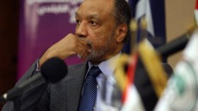 الفيفا تعاقب بن همام لمدة 90 يوما