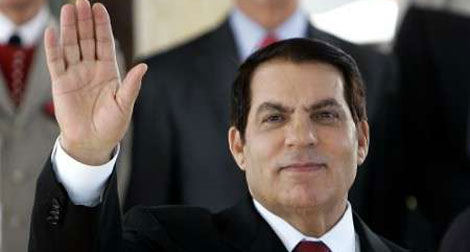 Tunisie: Ben Ali condamné par contumace à 20 ans de prison