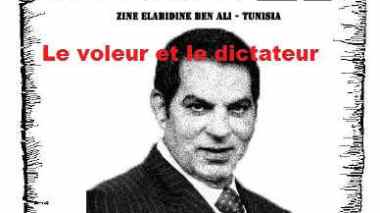 Tunisie: Ben Ali jugé le 4 juillet pour détention d'armes et de drogue