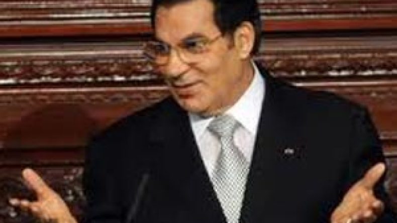 جدل في تونس بعد الاعلان عن محاكمة بن علي غيابيا