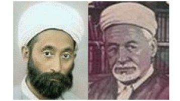 الشَّيْخَان