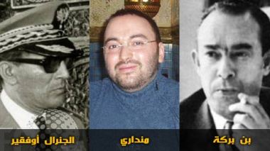 Les services secrets marocains et leurs guerres secrètes contre l’Algérie : des médias orientés et une propagande sale