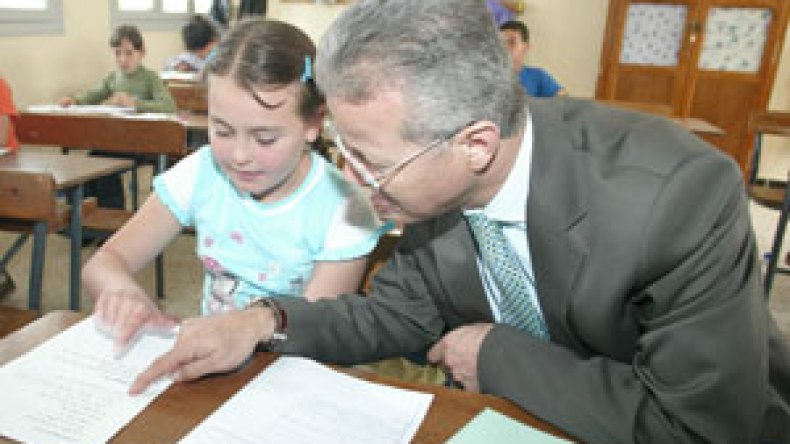 “لن تكون هناك أقسام خاصة من النظام القديم للعام المقبل”