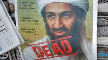 Les hauts dirigeants d'Al-Qaïda tués depuis la mort de Ben Laden