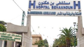 عتاد جراحة العظام بمستشفى بن عكنون يجرّ مسؤولين إلى التحقيق