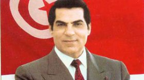 بن  علي ..  أول  رئيس  حراڤ  في  التاريخ