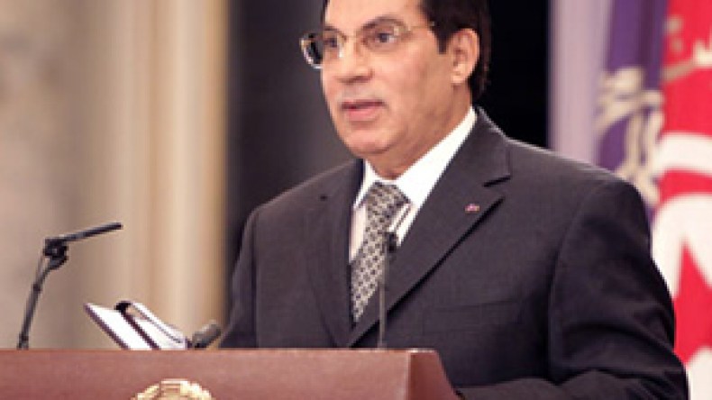 بن علي يقدم ملف ترشحه للانتخابات الرئاسية التونسية