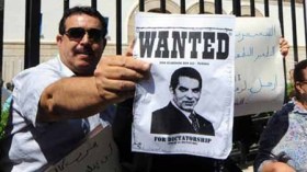 Tunisia's Ben Ali, Allies Lose Appeal Of Torture Conviction