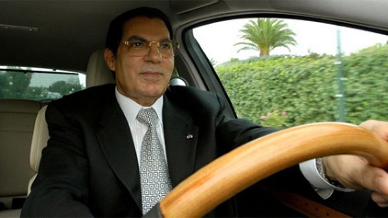 الحكومة التونسية تبدأ بيع ممتلكات بن علي