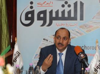 Association Agreement with EU: Algeria to review dismantling of customs