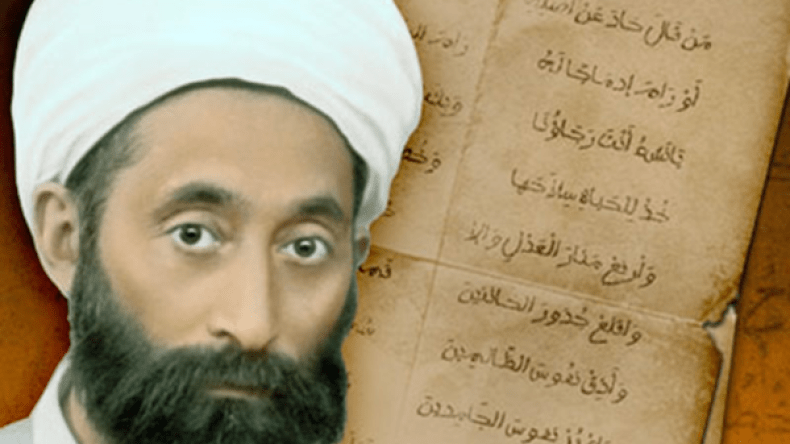 تشويه آخر لآثار ابن باديس