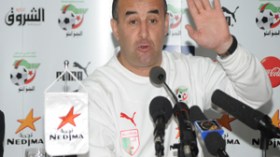 بن  شيخة  يعفي  المحليين  من  المباراة  أمام  تونس