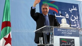 ضحايا الإرهاب لابن فليس: إسحب كلامك واعتذر