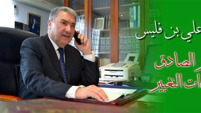 مداومة بن فليس أنهت النصاب القانوني من التوقيعات