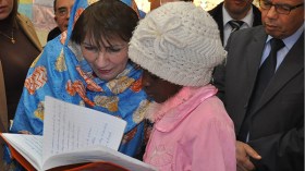 بن غبريط: لم احذف البسملة