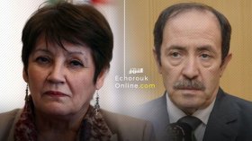 نحو محو آثار بن غبريط