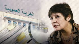 هكذا استنزف مشروع بن غبريط أموال الخزينة العمومية