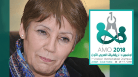 وزيرة… لا تبالي بتناقضاتها!!