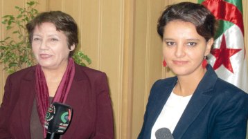 يا فرنسا مبروك عليك!