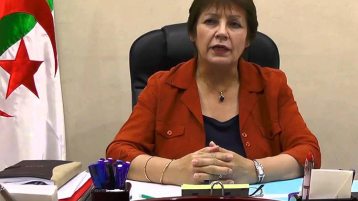 بن غبريط.. طبعة 2030!