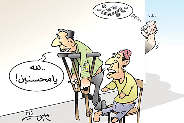 Algeria: 9,000 African children and women exploited in prostitution