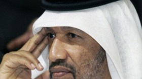 بن همام يعلن رسميا ترشحه لرئاسة الفيفا