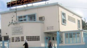 العدالة تفصل الأسبوع المقبل في قضية فاقدي البصر ببني مسوس