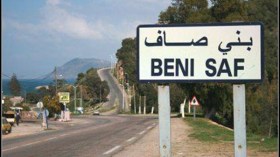 ربط بني صاف بالشبكة الوطنية للسكك الحديدية