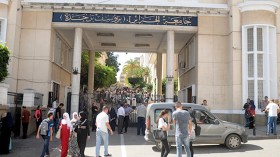 إعلان القائمة الجديدة لطلبة “الماستر 1” بالجامعات قريبا