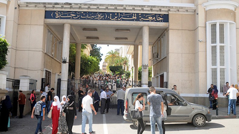 إعلان القائمة الجديدة لطلبة “الماستر 1” بالجامعات قريبا