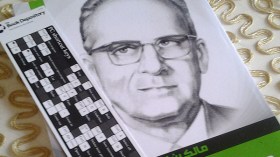 ومع ذلك.. نحن نتقدم