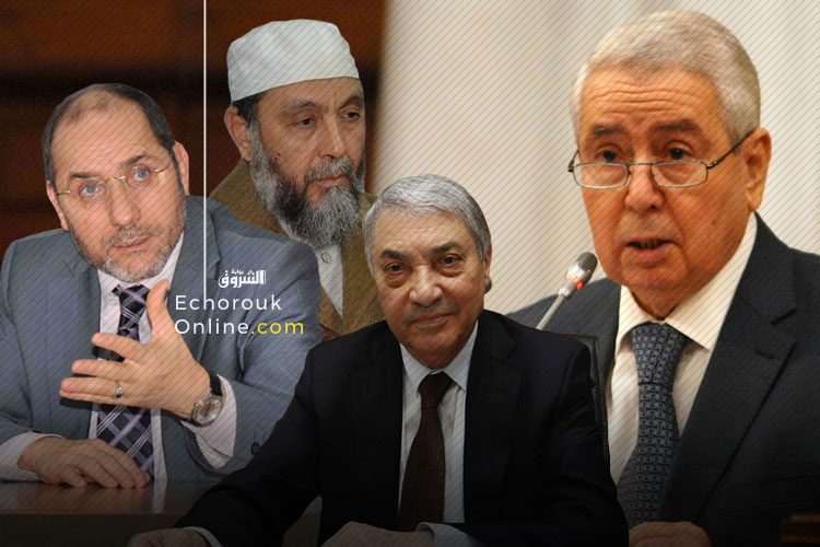 Conférence nationale de dialogue:  Absence des personnalités phares