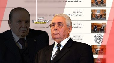 L’archive des activités de Bouteflika “supprimée” du nouveau site officiel de la Présidence