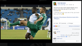 بن طالب يتحدث عربي وإنجليزي فقط !